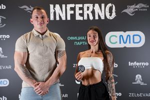 GRAND PRIX INFERNO 2025 Регистрация